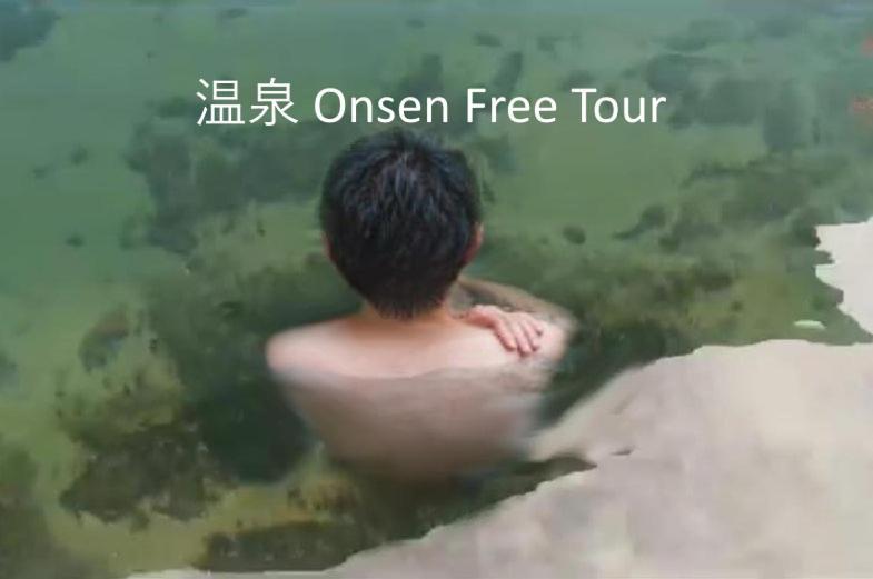 쿠알라룸푸르 Ryokan Ai Japan Friend - Free Breakfast & Hotsprings Tour 아파트 외부 사진